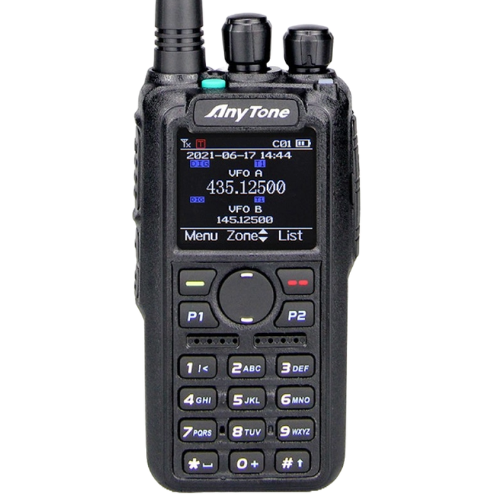 Anytone-AT-D878UV-II-5A.png