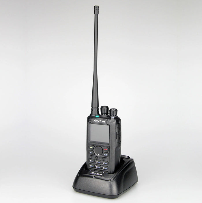 Anytone-AT-D878UV-II-420.jpg