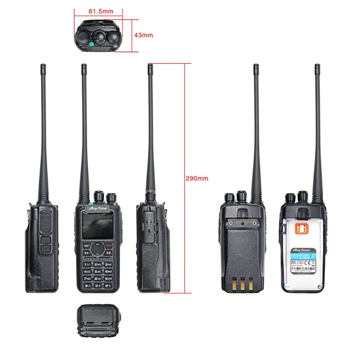 Anytone-AT-D878UV-II-354.jpg
