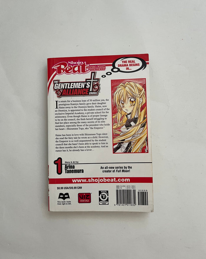 DONATE: The Gentlemen's Alliance Cross 1 by Arena Tanemura