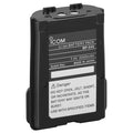 ICOM BP245H