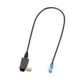 ICOM OPC1533