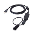 ICOM OPC2204