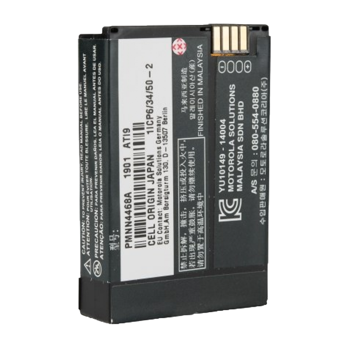 Motorola PMNN4468